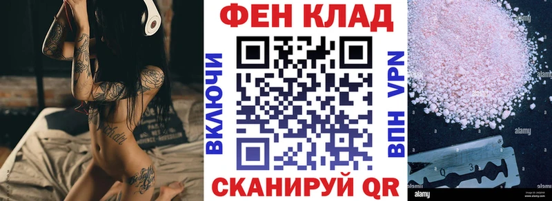 Amphetamine 97%  наркошоп  мега ТОР  Коммунар 