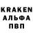 КЕТАМИН VHQ M Zakry