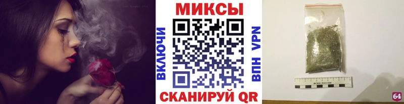купить   Коммунар  Бутират 99% 