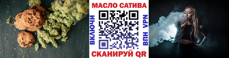 kraken как войти  Коммунар  Cannafood марихуана 