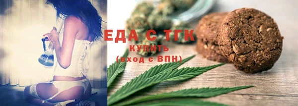 кокаин премиум Переславль-Залесский
