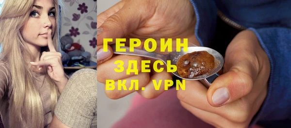 ешки Пересвет