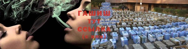 ешки Пересвет