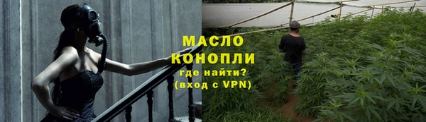 кокаин колумбия Пестово