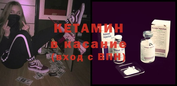 хмурый Покровск