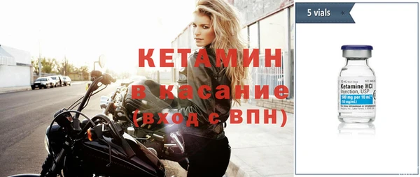 а пвп мука Покров