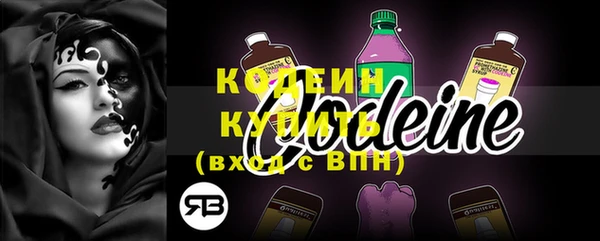 кокаин премиум Переславль-Залесский