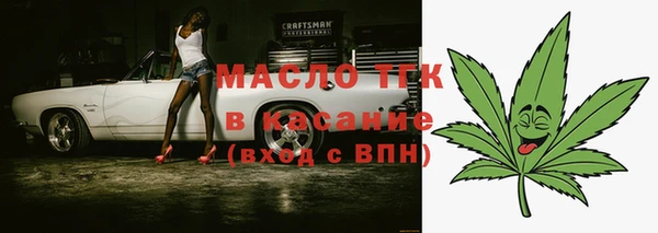 ешки Пересвет