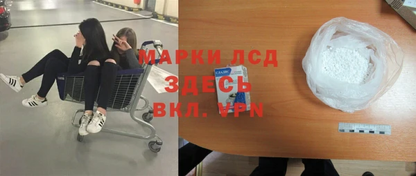 хмурый Покровск