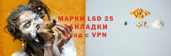 а пвп мука Покров