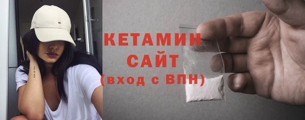 кокаин премиум Переславль-Залесский