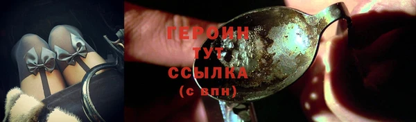 а пвп мука Покров