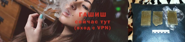 мет Покачи