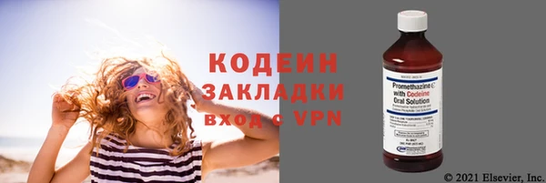 а пвп мука Покров