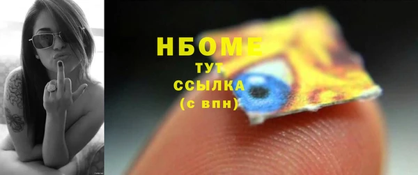 кокаин колумбия Пестово