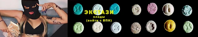 хмурый Покровск