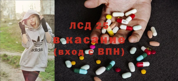 а пвп мука Покров