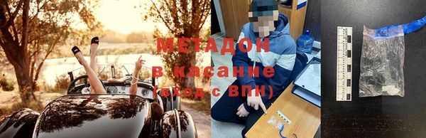 кокаин колумбия Пестово