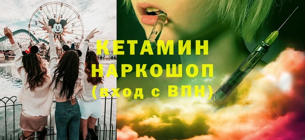 кокаин колумбия Пестово
