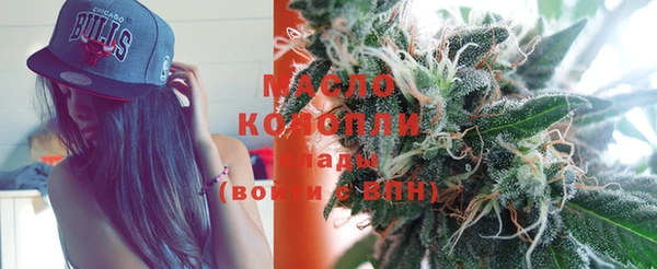 кокаин колумбия Пестово
