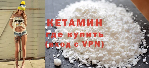 мет Покачи