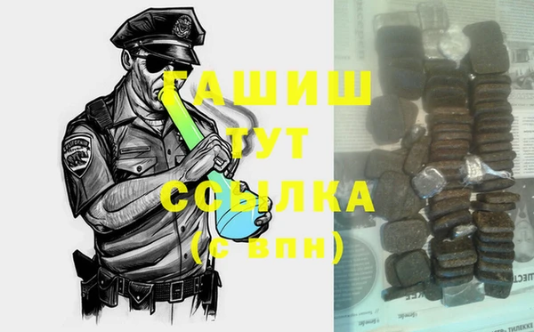 кокаин колумбия Пестово