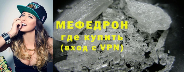 хмурый Покровск