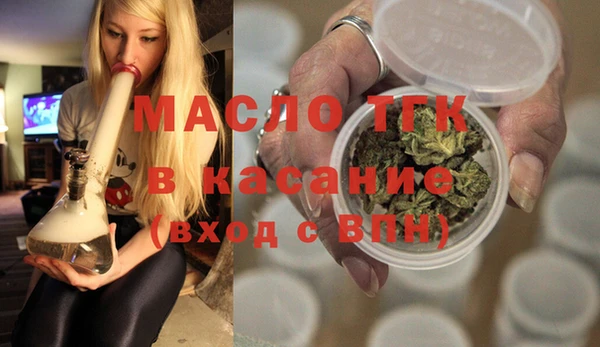 хмурый Покровск