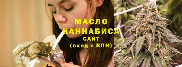 кокаин премиум Переславль-Залесский