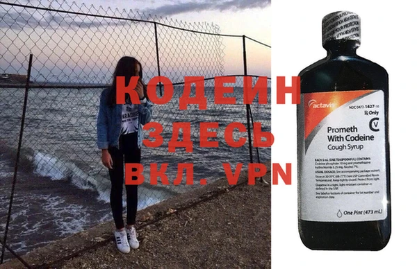 кокаин колумбия Пестово