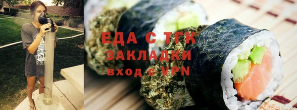 а пвп мука Покров