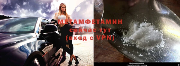 кокаин премиум Переславль-Залесский