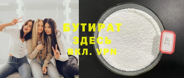а пвп мука Покров