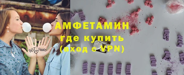а пвп мука Покров