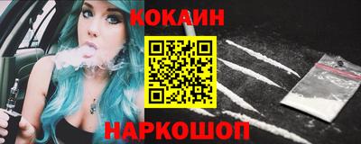 марихуана Гусь-Хрустальный