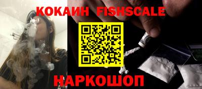 бошки Гагарин