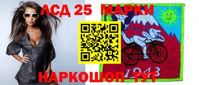 дистиллят марихуана Абакан