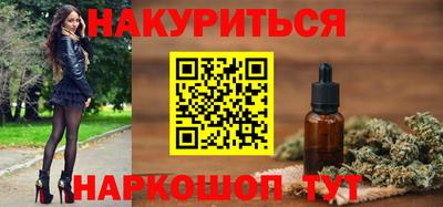 скорость Волжский