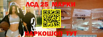 скорость Волжский