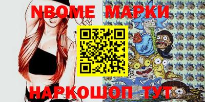 мефедрон мука Азнакаево