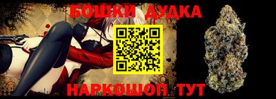 мефедрон мука Азнакаево