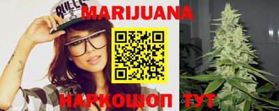 мефедрон мука Азнакаево