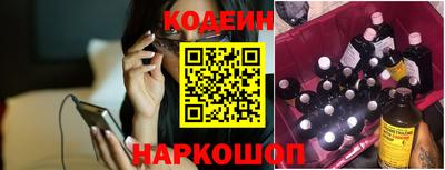 дистиллят марихуана Волжск