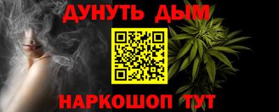 скорость Волжский