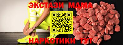 бошки Гагарин