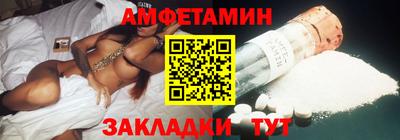 мефедрон мука Азнакаево