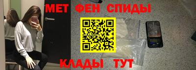 дистиллят марихуана Абакан