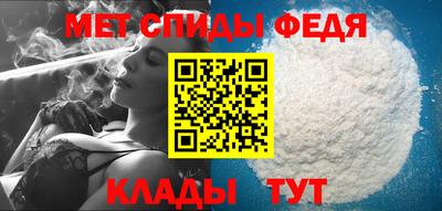 мяу мяу мука Гатчина