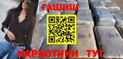 скорость Волжский