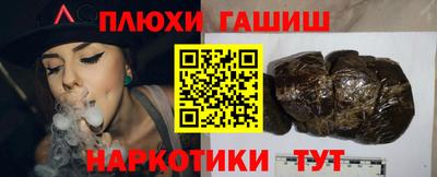 хмурый Абинск